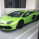 Verde Ithaca Aventador SVJ
